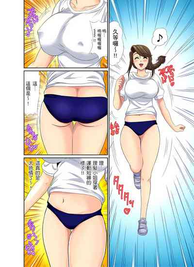 第132页图