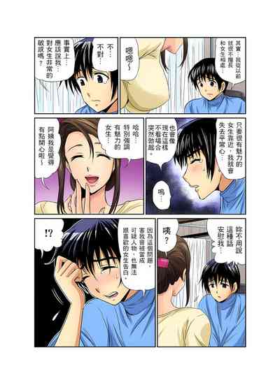 第156页图