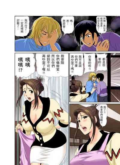 第184页图
