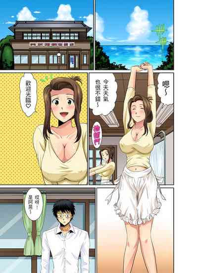 第28页图