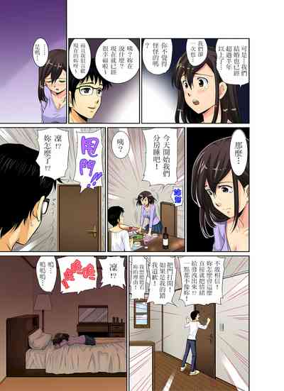 第32页图