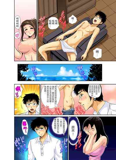 第44页图