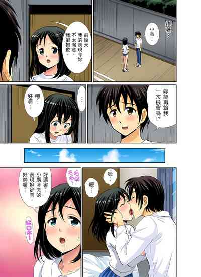 第72页图