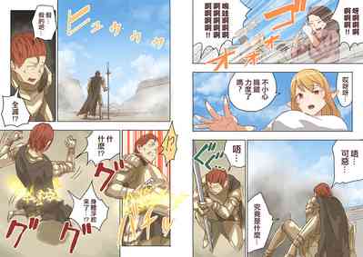 第16頁圖