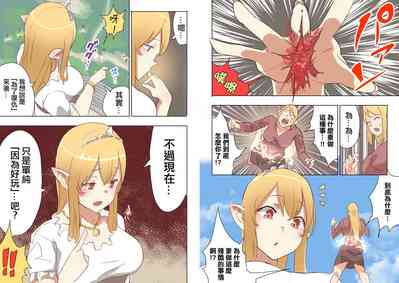 第24頁圖