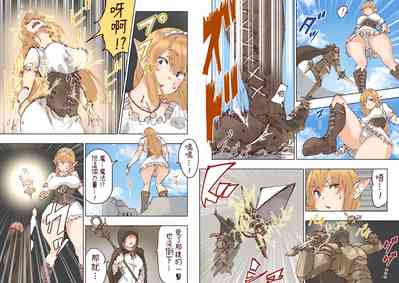 第4頁圖