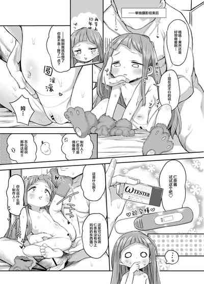 第24页图