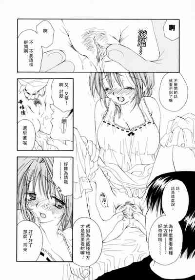 第104页图