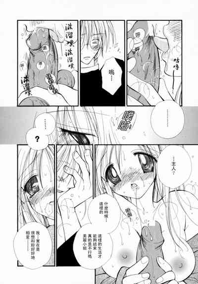 第120页图