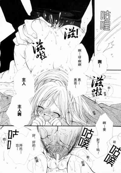 第124页图