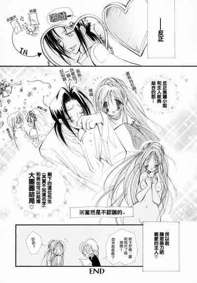 第128页图
