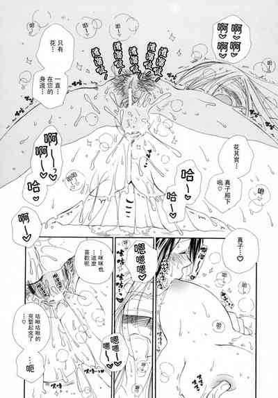 第144页图