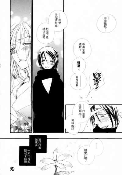 第148页图