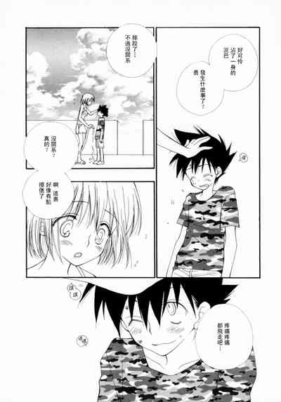 第152页图
