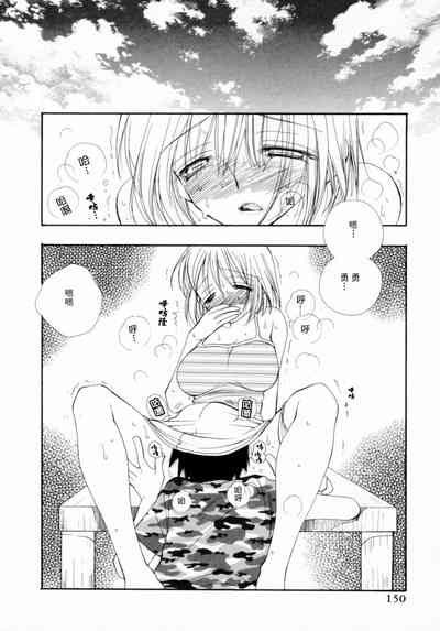 第156页图