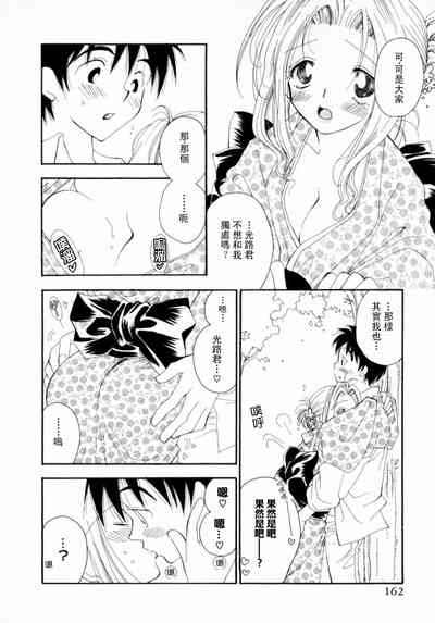 第168页图