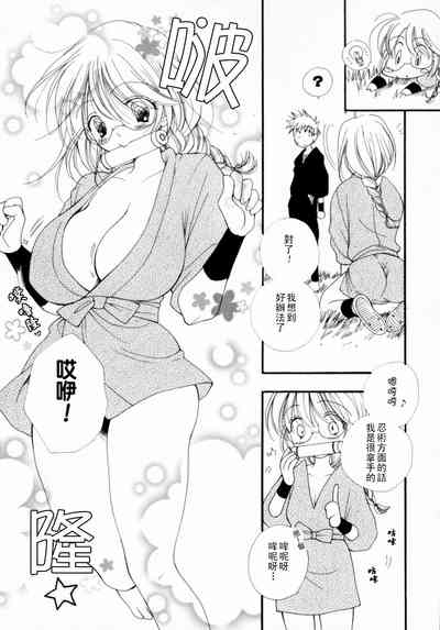 第16页图
