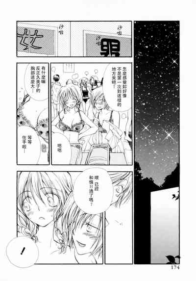 第180页图