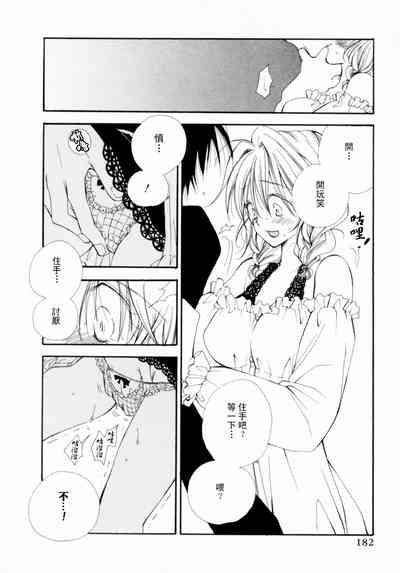 第188页图