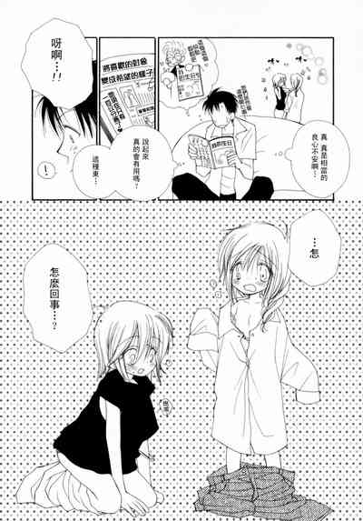 第36页图