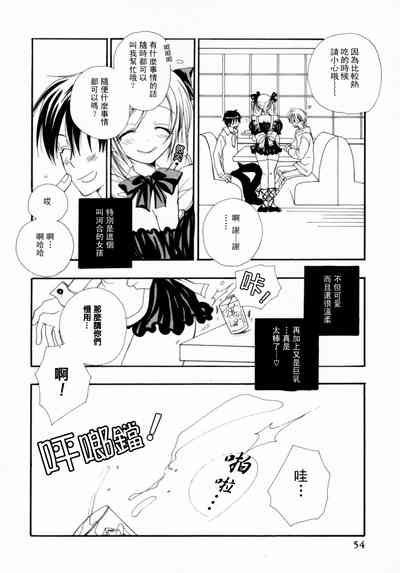 第60页图