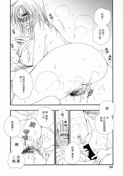 第92页图