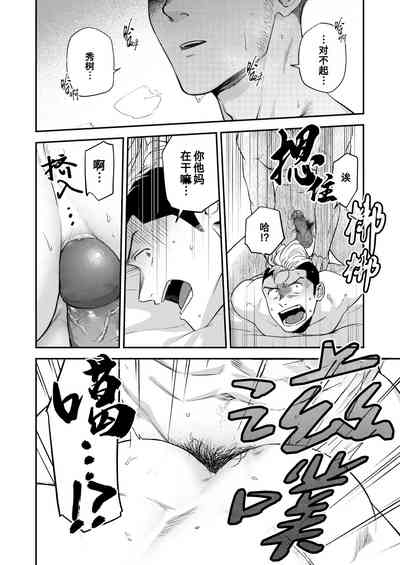 第24頁圖