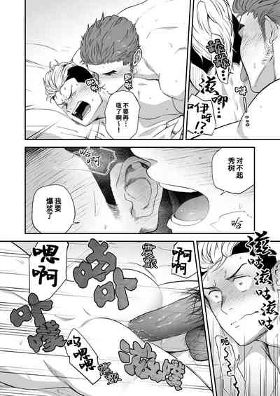 第28頁圖