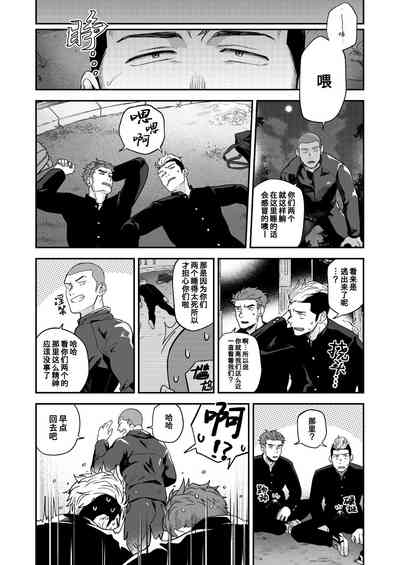 第32頁圖