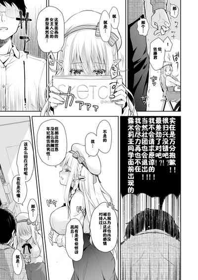 第12頁圖