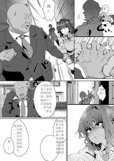 第28頁圖