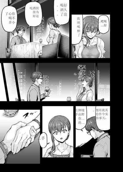 第24頁圖