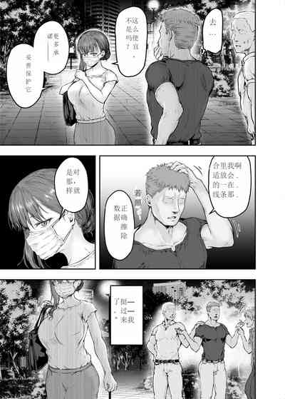 第48頁圖