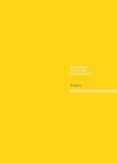 第52頁圖