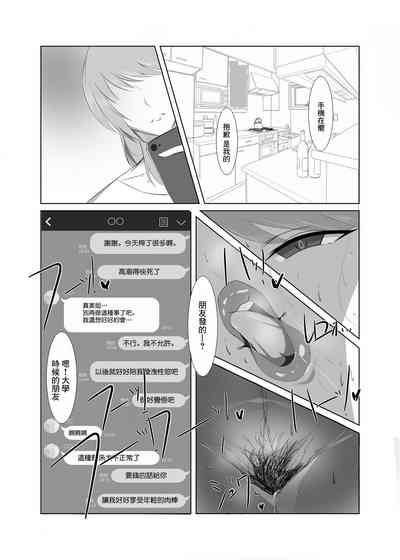 第24頁圖