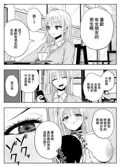 第28頁圖