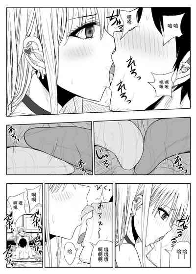 第32頁圖