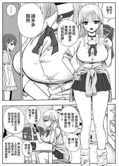 第4頁圖