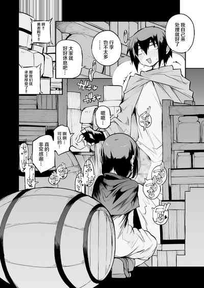 第12页图