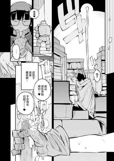 第16页图