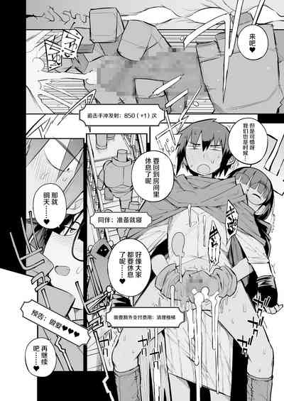 第28页图