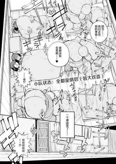 第44页图
