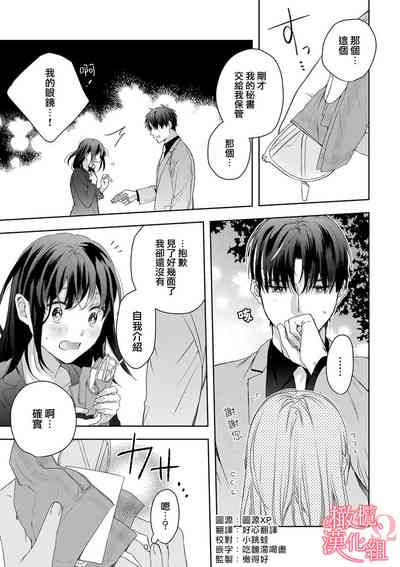 第100頁圖