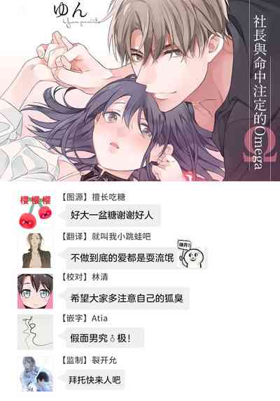 第36頁圖