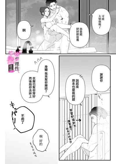 第152頁圖