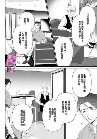 第160頁圖