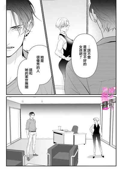 第164頁圖