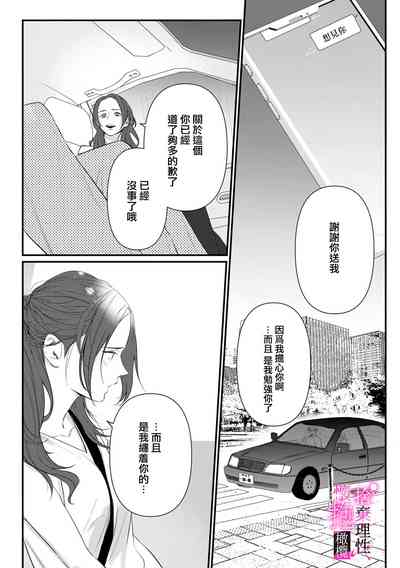 第168頁圖