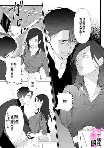 第48頁圖