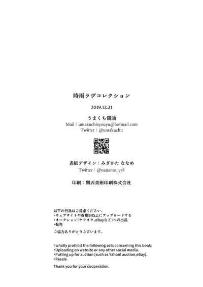 第36頁圖